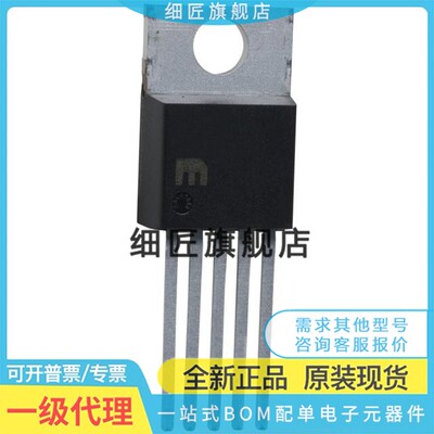 IRFP260N 044N 048N 054N 064N 140N 150N 9140N PBF NPBF TO-247