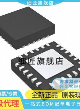 SI53327D-B-GM 53340 53341 53342 53344 53345 5338A 5338B -GMR