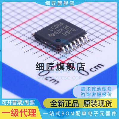 反相器 SN74LVC06APWR SN74LVC06APWR
