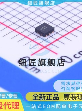 运算放大器 ADA4800ACPZ-R7 ADA4800ACPZ-R7