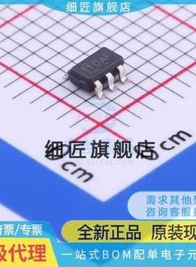 运算放大器 TLV9061IDBVR IDPWR IDCKR SIDBVR SQDBVRQ1