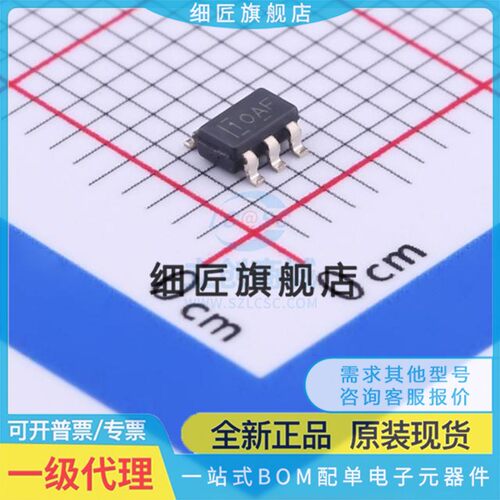运算放大器 TLV9061IDBVR IDPWR IDCKR SIDBVR SQDBVRQ1