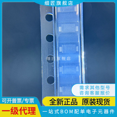 DFLS160-7 DFLS140 DFLS130L 120 1150贴片肖特基二极管240Q LQ