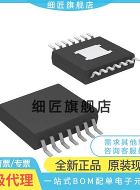 TPS54326PWPR/PWP 54429 55340 54383 54426 61500 贴片HTSSOP14