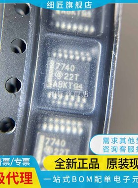 ISO7730FDBQR 7731FDBQ 7740 7741 7742 7760 7761 7762 QDBQQ1