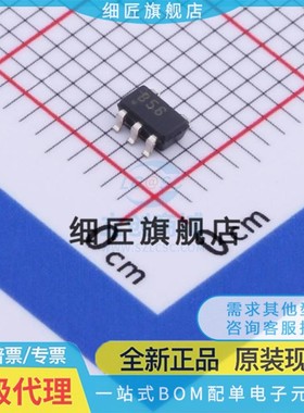 运算放大器 OPA656NB/250 OPA656NB/250