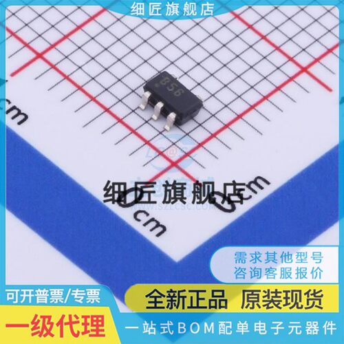 运算放大器 OPA656NB/250 OPA656NB/250
