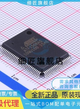 ATF1508AS-15QC100 ASV-15AU100 10AU100 10JU84 ASVL-20AI100