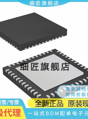 SI4755-A40-GMR GM 47925A2GE1AMR 201AAMR AM 202YAM 47920