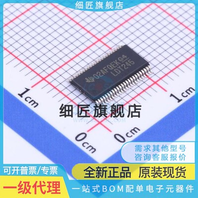 SN74LVC16244ADGVR 16245 16373 16374 16T245 162244DGVR DGV LD