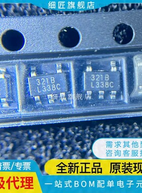 RS321BXF/621KXF/LM331/6331KXF/8031/8411/8511BKXF/XF-Q1/CXF