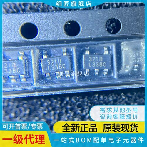 RS321BXF/621KXF/LM331/6331KXF/8031/8411/8511BKXF/XF-Q1/CXF
