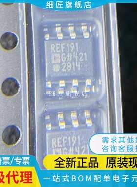 REF01 02CSF 03C 43G 191FSZ 192FS 193GSZ 194GS 195CSZ 198CS