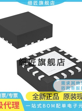 MMA8452QR1 QT 8451 8450 8453 FXOS8700CQR1 LSM9DS1TR AIS2DW12