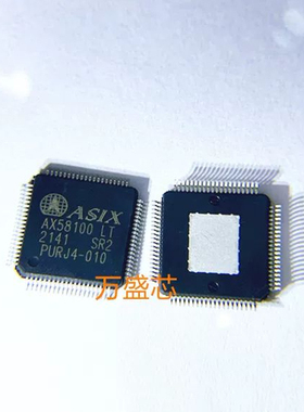 AX58100 AX58100LT LQFP80 EtherCAT从站控制芯片 全新原装