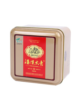 涌溪火青绿茶2026年新茶办公用消暑茶招待茶500克袋装经济装包邮