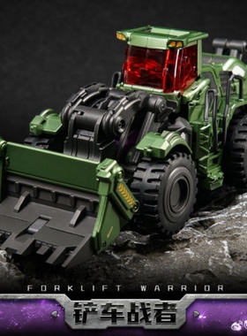 梦星DST02大力战神 001铲车战者 002吊机 003装载拖斗车 变形玩具