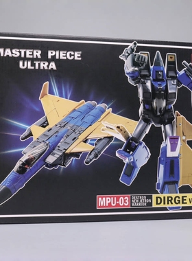 三尖头飞机小队MPU-03挽歌 2.0版本MP全新设计哑光漆变形玩具模型