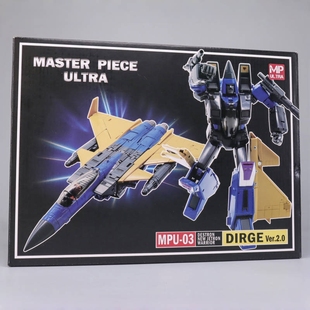 本MP全新设计哑光漆变形玩具模型 2.0版 三尖头飞机小队MPU 03挽歌