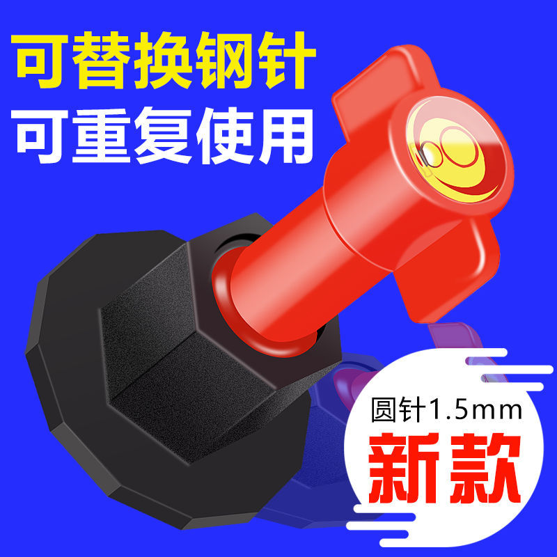 瓷砖找平器调整调平卡子十字架