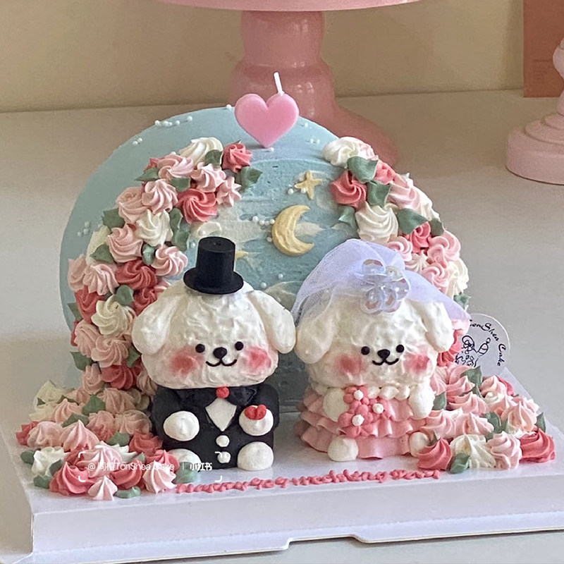 韩系浪漫情侣小狗结婚订婚蛋糕装饰礼帽头纱领证婚礼甜品烘焙插件