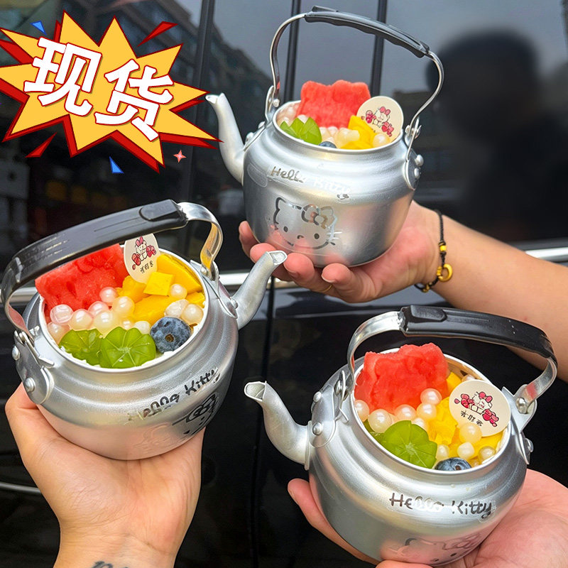 网红水吊子蛋糕水壶茶壶老式银色kt猫水吊子奶茶泰奶水壶蛋糕装饰