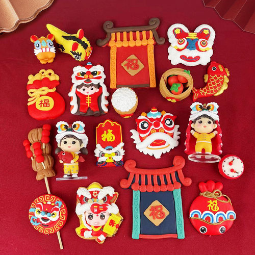 中式宝宝醒狮舞狮周岁蛋糕装饰