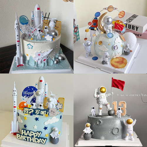 宇航员蛋糕装饰摆件宇宙飞船宝宝周岁星球插件航天飞机太空人摆件