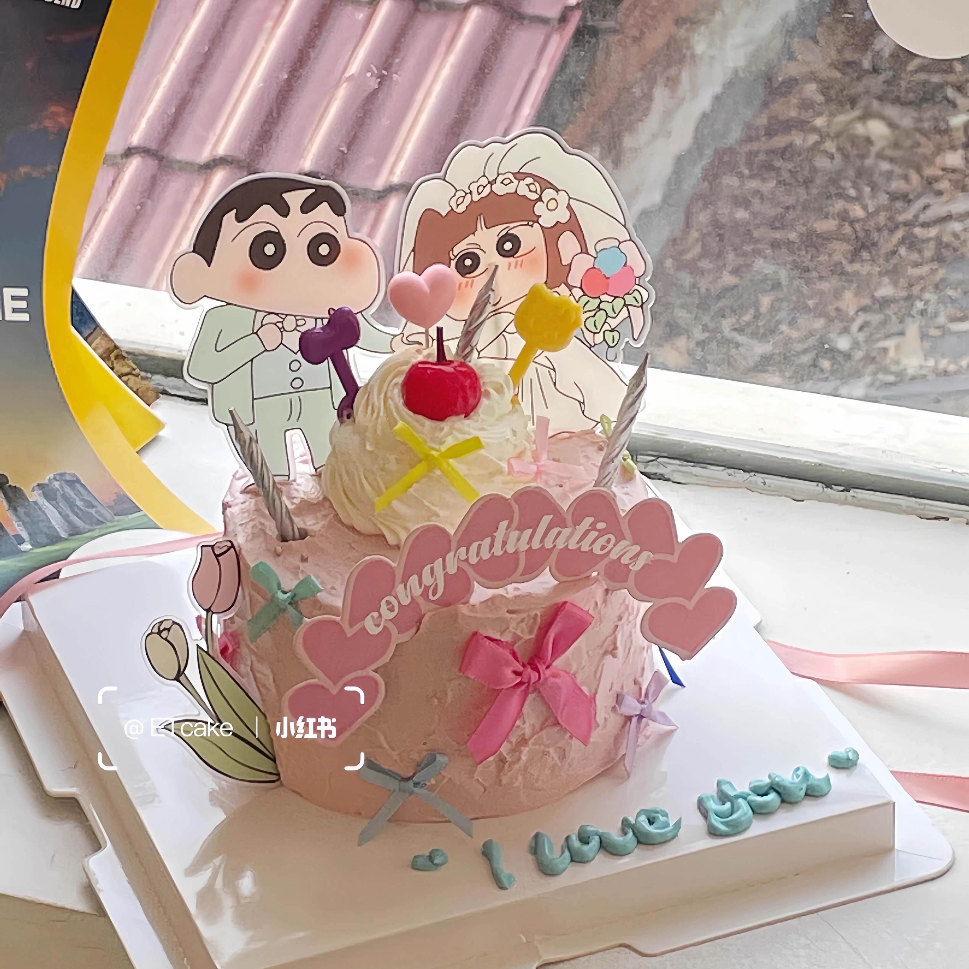 520情人节蜡笔小新蛋糕装饰情侣纪念日订婚主题婚纱小新甜品插件