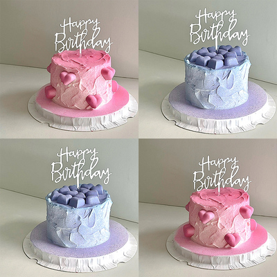 简约款亚克力happybirthday插件