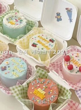 夏季网红春游蛋糕纸韩国格子复古油纸水果草莓三文治简餐便当盒纸
