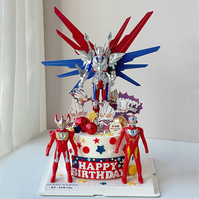 卡通机甲赛罗蛋糕装饰旋转摩天轮奥特曼插牌儿童男孩生日烘焙装扮