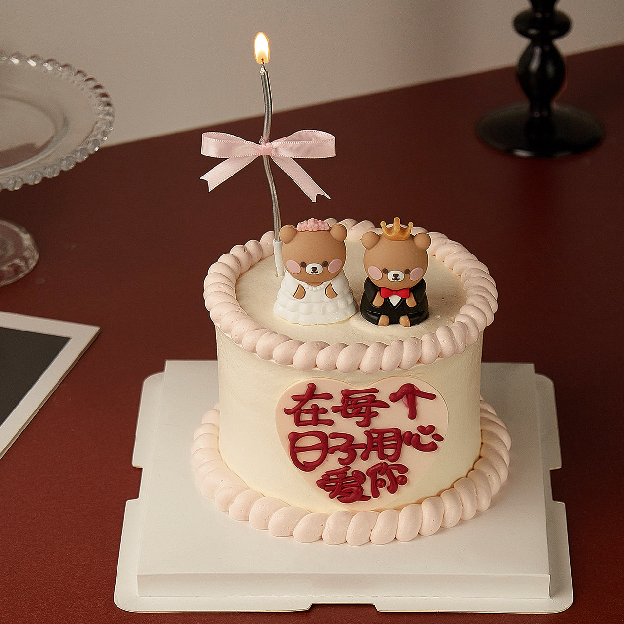 网红情人蛋糕装饰西装熊婚纱熊摆件情侣结婚纪念日插件装扮配件