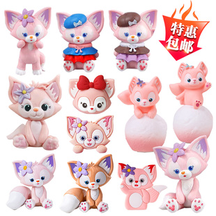 琳娜贝儿蛋糕装饰摆件星黛露毛绒公仔玲娜贝尔生日烘焙配件插件