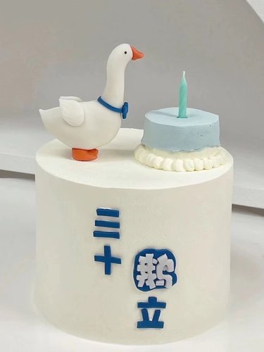 三十鹅立男士老公30岁生日蛋糕
