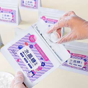 仙妮贝儿艾素糖水晶糖成品拉丝糖糖片免熬速化棒棒糖糖艺烘焙原料