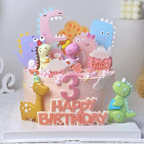 粉色蛋壳恐龙女宝宝生日蛋糕装饰