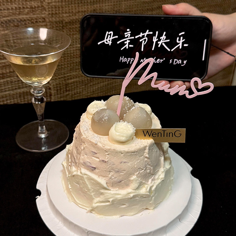 包邮母亲节粉色亚克力爱心mom妈妈蛋糕插件烘焙蛋糕装饰简约插牌