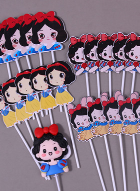 白雪公主蛋糕装饰 红色蝴蝶结小女孩生日派对甜品台蛋糕插牌插件