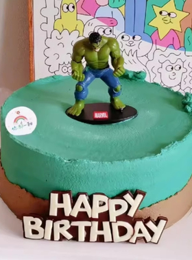 网红绿巨人生日蛋糕装饰卡通超级英雄儿童男孩绿色大块头烘焙插件