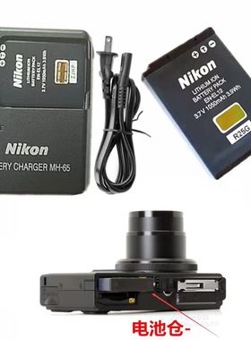 适用尼康S9300 S9400 S9500 S9600 S9700s相机电池+充电器EN-EL12