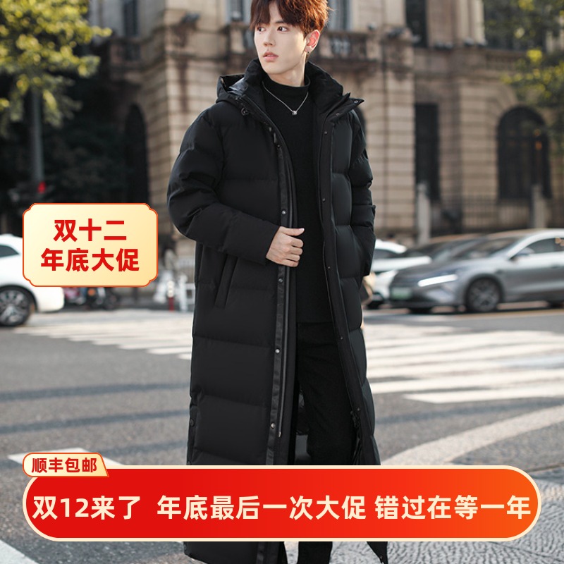 加长加厚到脚踝的鹅绒羽绒服