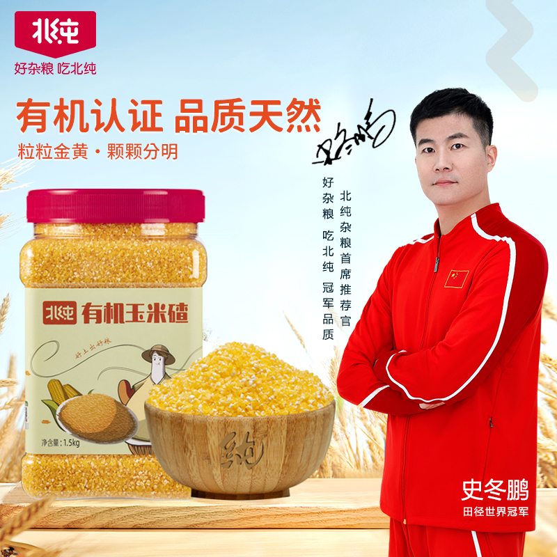 лײ3ﶫũСӱӹװ 57.44Ԫ2(28.72Ԫ/)