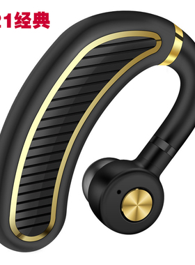 k21无线蓝牙耳机挂耳式单耳开车专用大电量超长待机续航外卖骑手