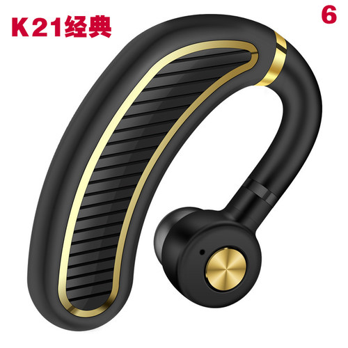 k21无线蓝牙耳机单耳挂耳