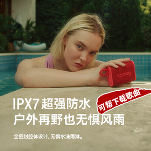 迷你便携式 音响蓝牙音箱可插卡TF内存听歌塞那m13promax赛娜