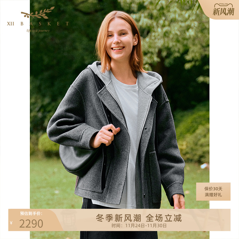 100%绵羊毛，诠释轻盈呼吸感