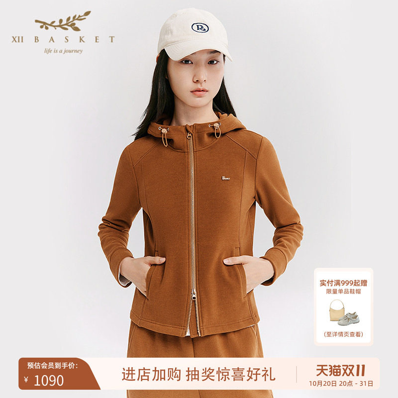 十二篮26秋冬新款雅丹风连帽拉链卫衣女修身显瘦运动外套焦糖色