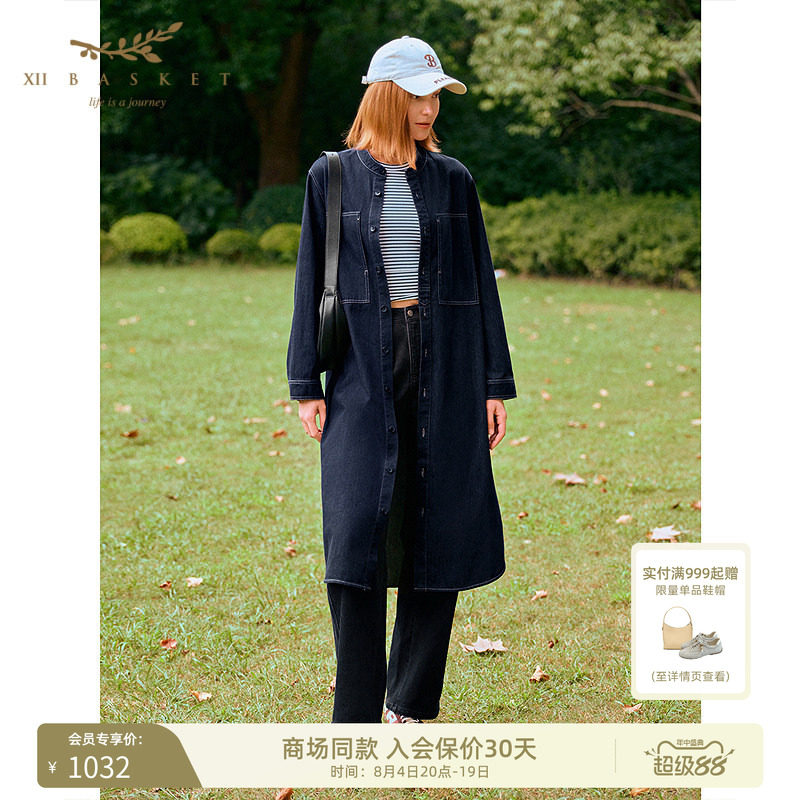 十二篮海军蓝牛仔风衣