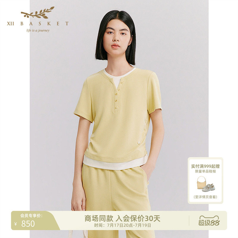 垂坠顺滑面料,夏日穿着清爽